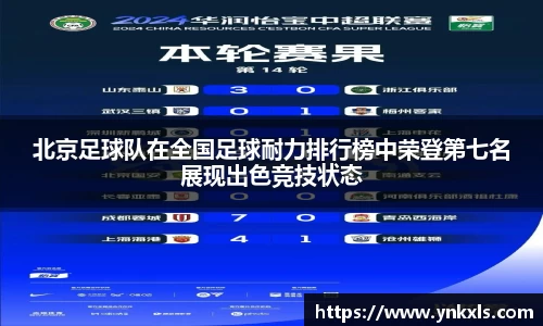 k1体育 - 十年品牌 值得信赖