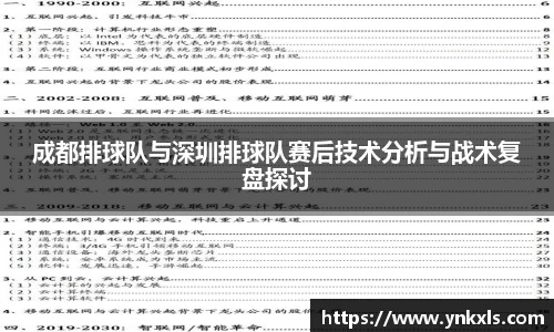 k1体育 - 十年品牌 值得信赖