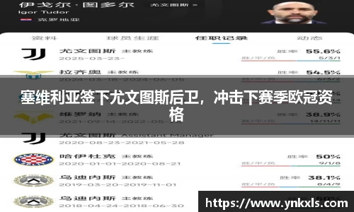 k1体育