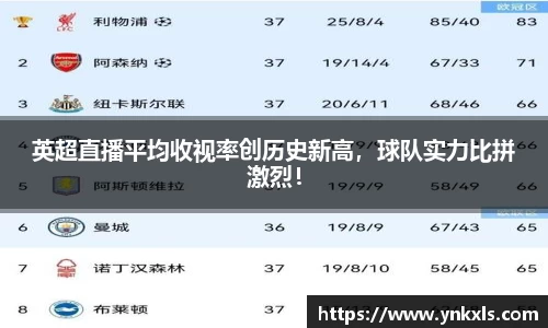 K1体育最新网址