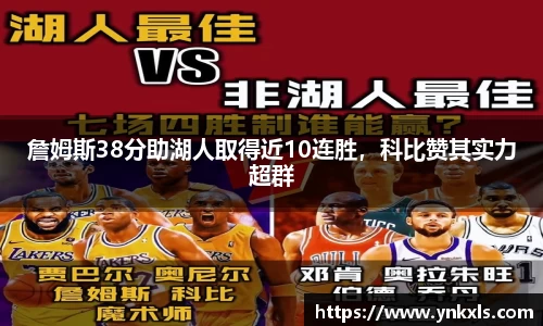 K1体育最新网址