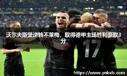 K1体育最新网址