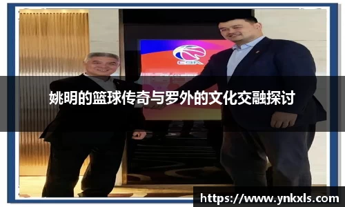 k1体育官网