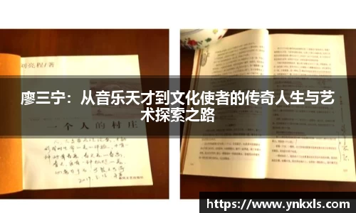 k1体育官网