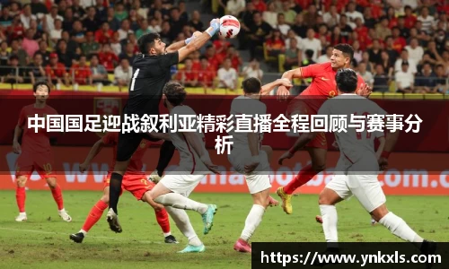 k1体育官网