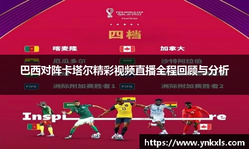 k1体育 - 十年品牌 值得信赖