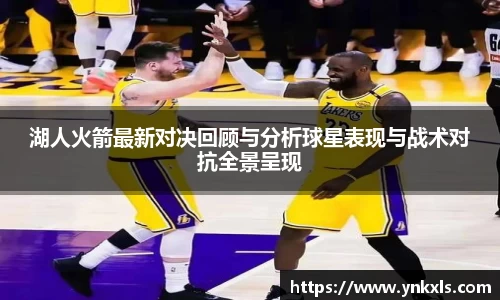 k1体育官网
