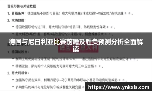 K1体育最新网址
