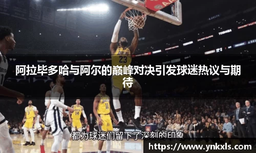 K1体育最新网址
