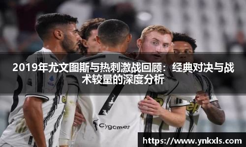 k1体育官网