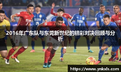 K1体育最新网址
