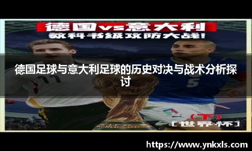 k1体育 - 十年品牌 值得信赖