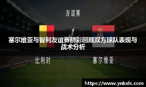 K1体育最新网址