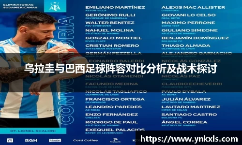 K1体育最新网址