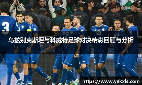 K1体育最新网址