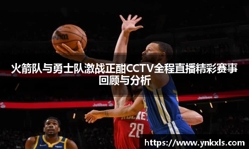 K1体育最新网址