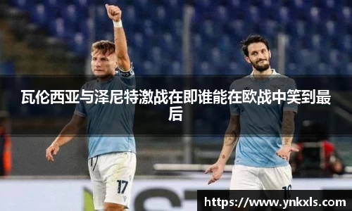 k1体育 - 十年品牌 值得信赖