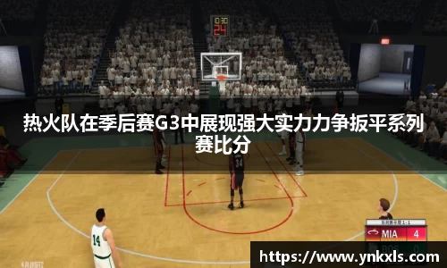 k1体育 - 十年品牌 值得信赖