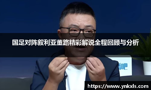 k1体育 - 十年品牌 值得信赖