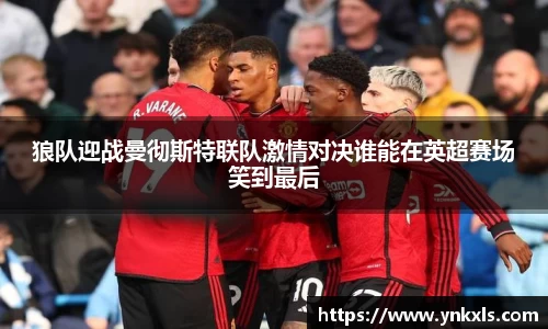 k1体育 - 十年品牌 值得信赖