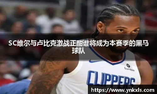 k1体育 - 十年品牌 值得信赖