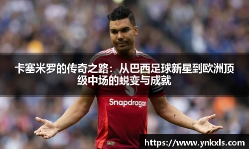 k1体育 - 十年品牌 值得信赖