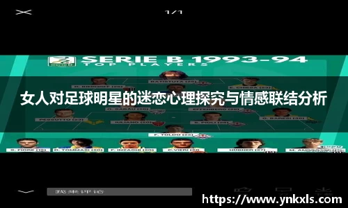 k1体育十年品牌