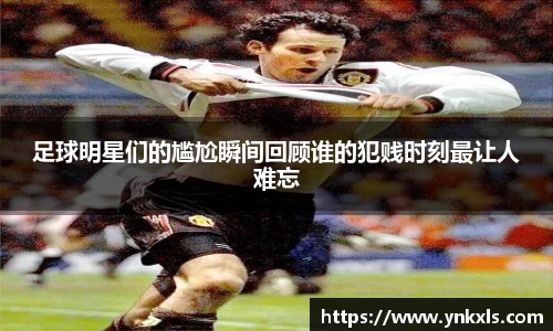 k1十年体育品牌