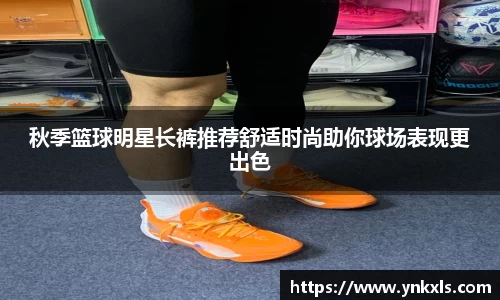 k1体育十年品牌