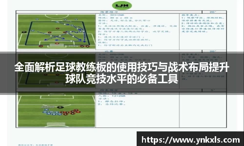 k1集团